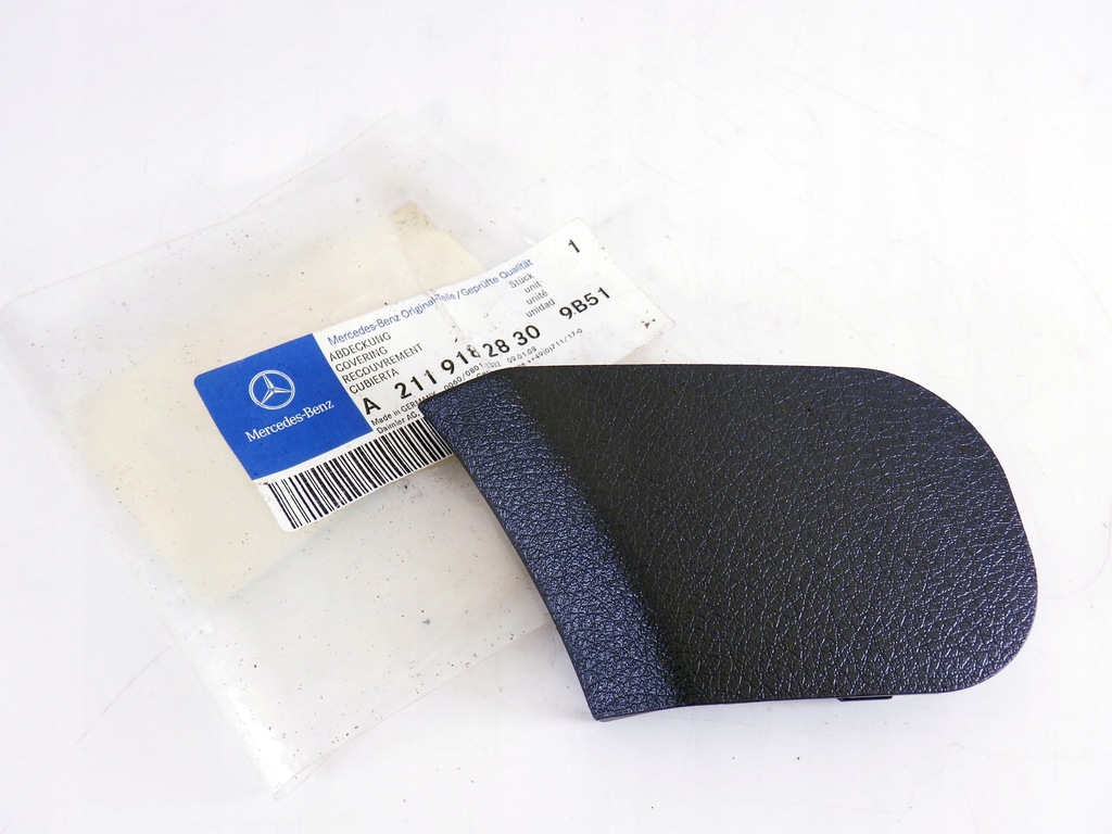 фото №1, Заглушка поперечина правий перед mercedes w211 2119182830