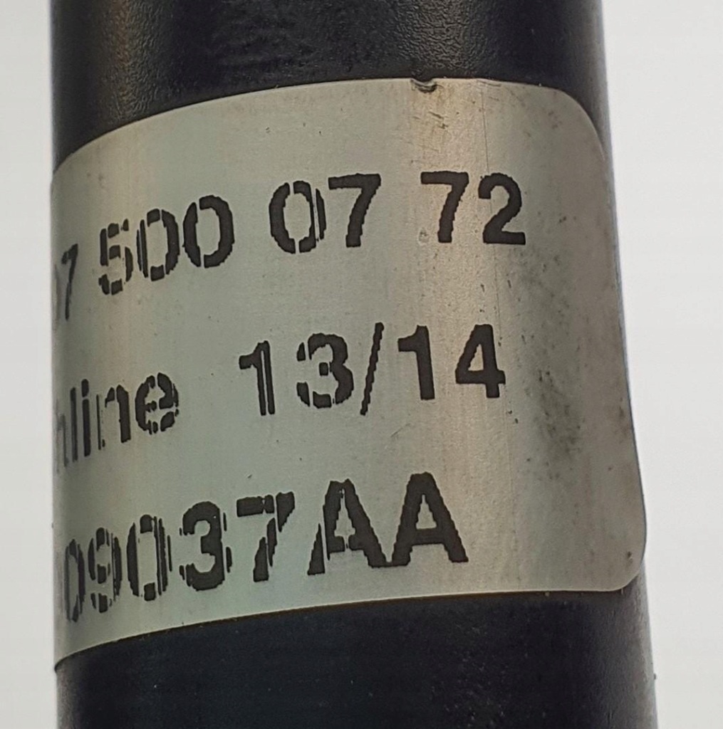 Шланг масла mercedes w207 a2075000772 Недорого