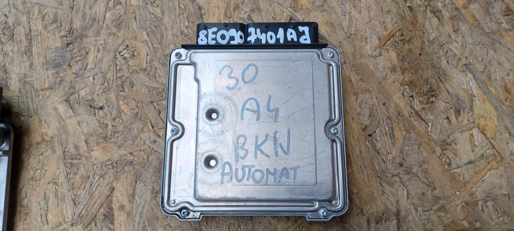 фото №4, Блок управления audi a4