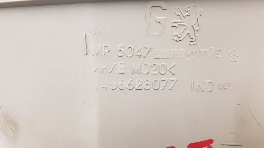 фото №12, Защита стойка перед задняя 10szt комплект fiat ulysse ii