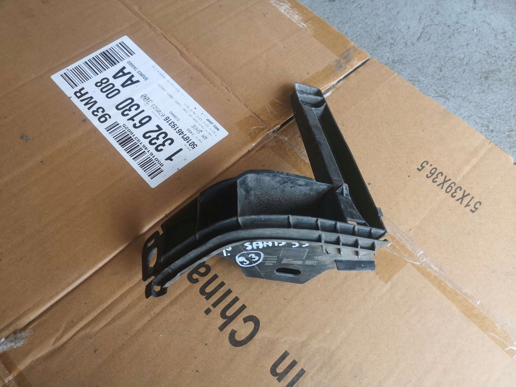 фото №7, Напрямна бампер задня правий + лівий saab 93 ii kombi