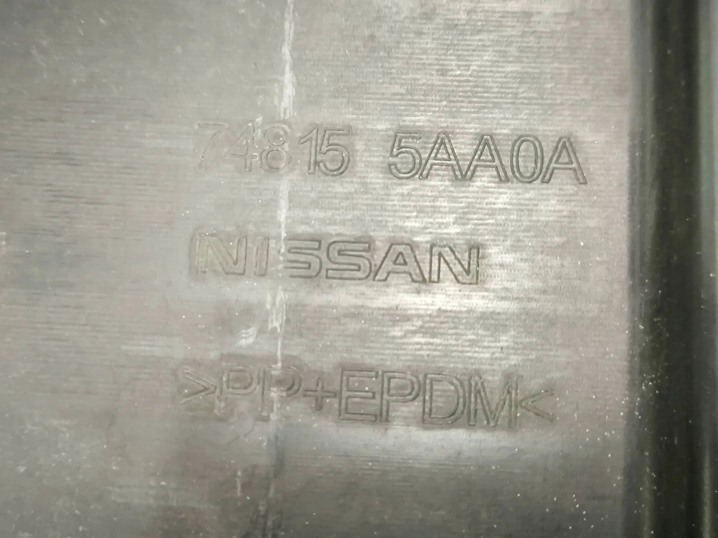 фото №7, Nissan murano z52 2020 левая сторона защита боковая подвеска