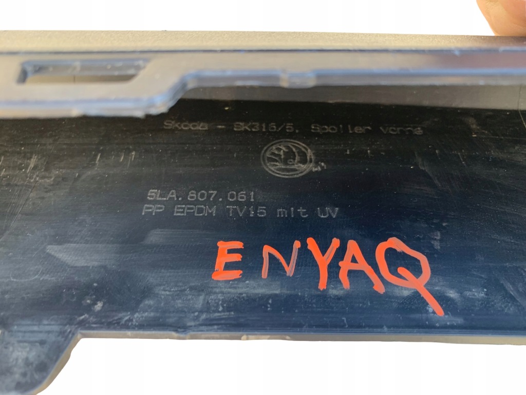 фото №10, Накладка спойлер бампера перед 5la807061 skoda enyaq iv 20-23r