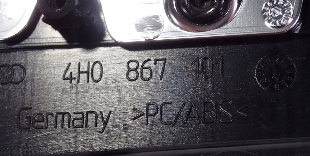 фото №8, Молдинг ручка дверь перед 4h0867101 audi a8 s8 d4