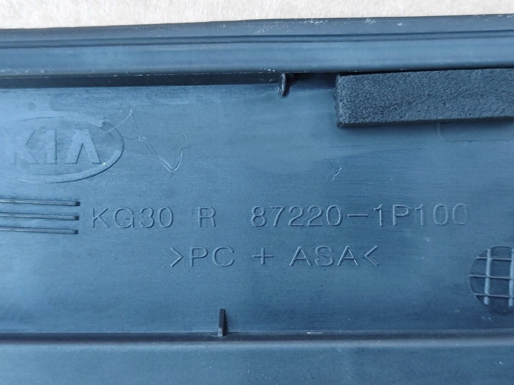 фото №9, Hyundai ix20 молдинг дахова права 872201p100 872401p100