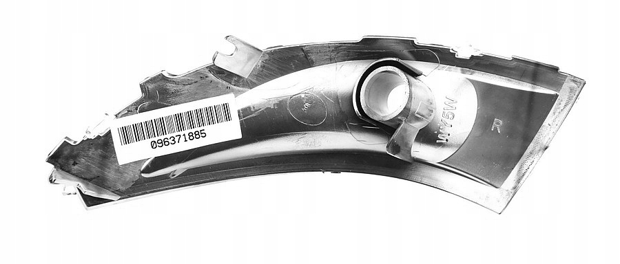 фото №2, Поворотник w зеркало правый renault clio iv 12-19