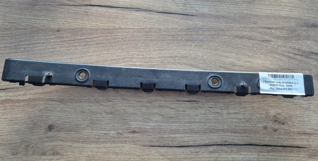 Купить Ferrari california 4.3 направляющая бампера левый задний  69769300