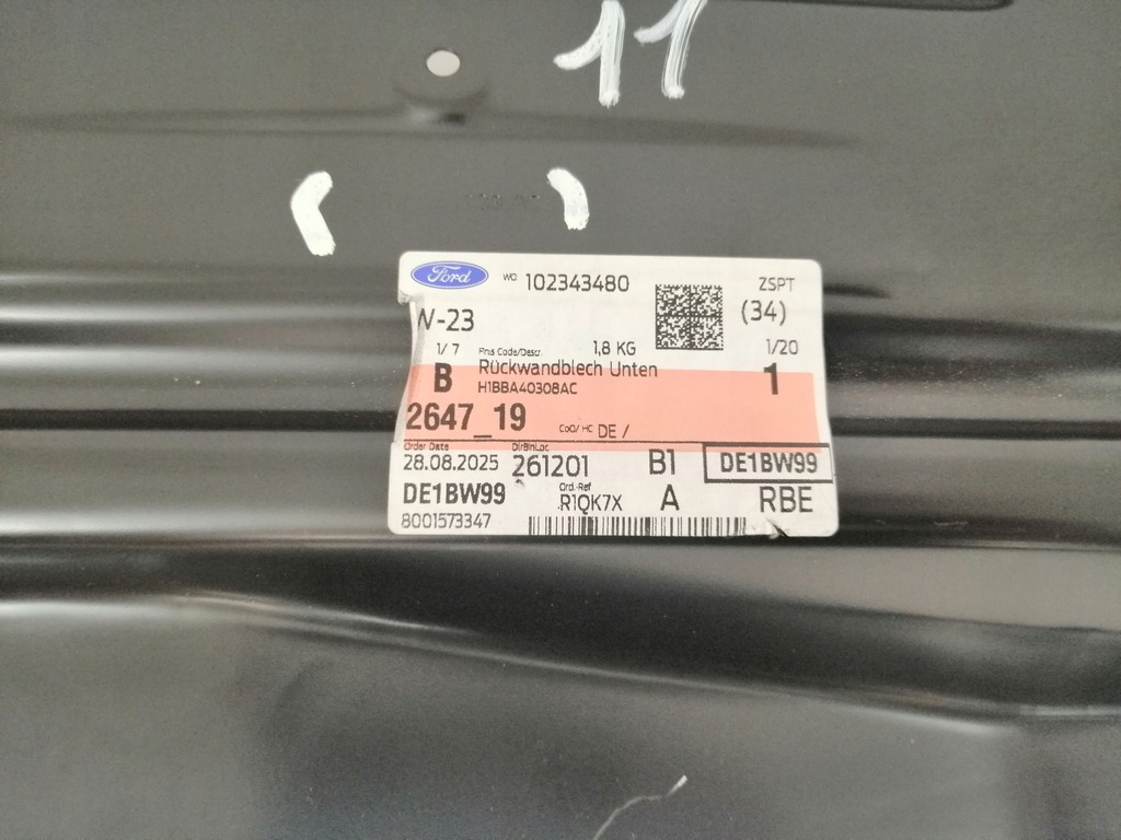 фото №5, Ford fiesta mk8 чверть права обшивка задня 5 d