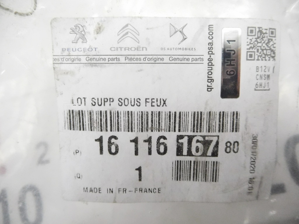 фото №7, Кронштейни, напрямні бампера задня peugeot 308 ii t9 kombi оригінальний номер 1611616780