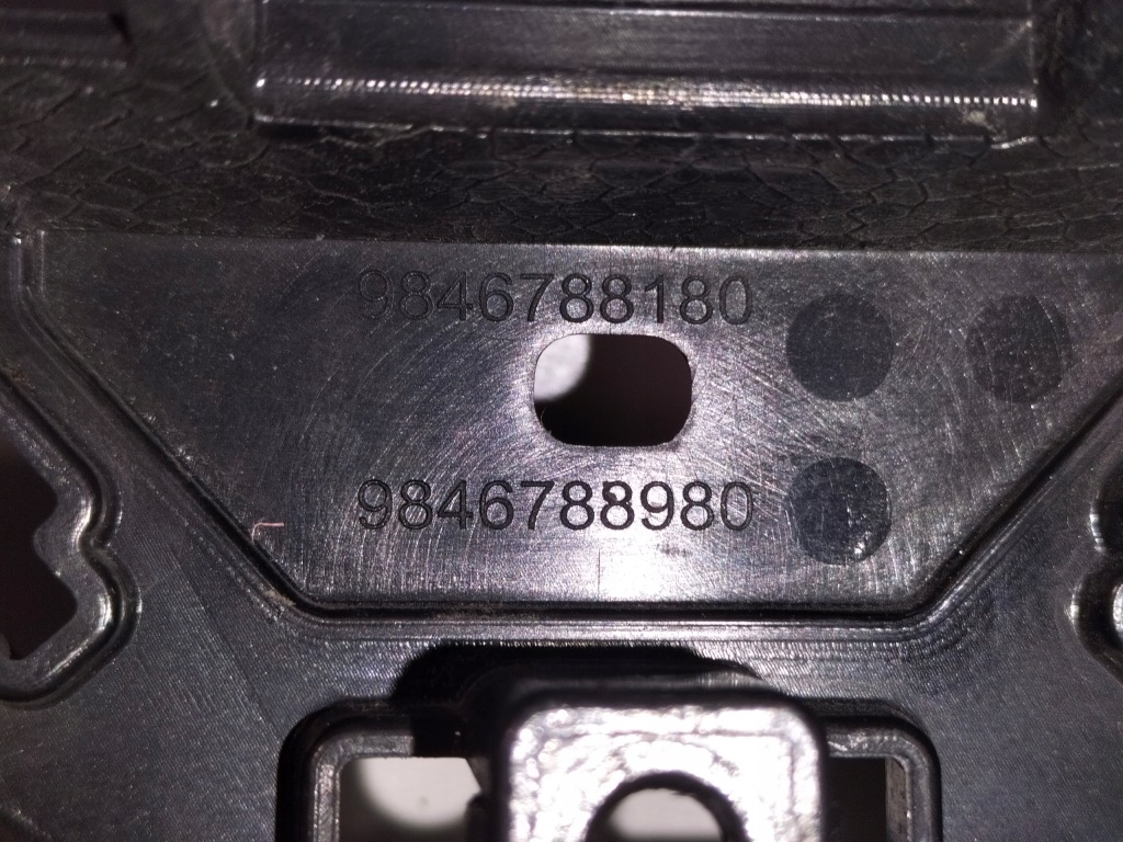 Решітка радіатора решітка решітка радіатора peugeot 308 iii t10 21- Оригінал