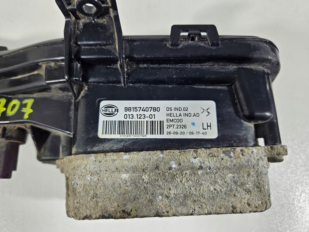 фото №11, Лампа ліва перед передня citroen ds7 drl led