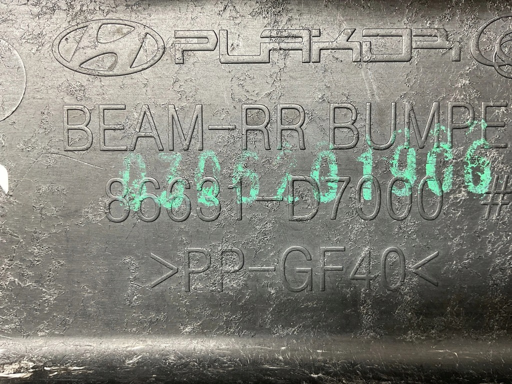 фото №7, Hyundai tucson tl 2016 с задний усиление бамперов балка