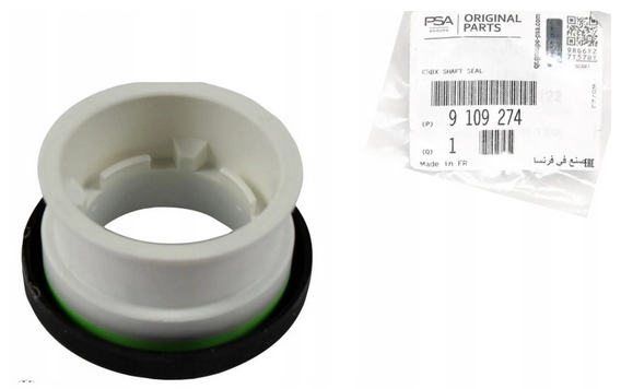 фото №1, Сальник полуось r master iii movano b nv400 оригинал