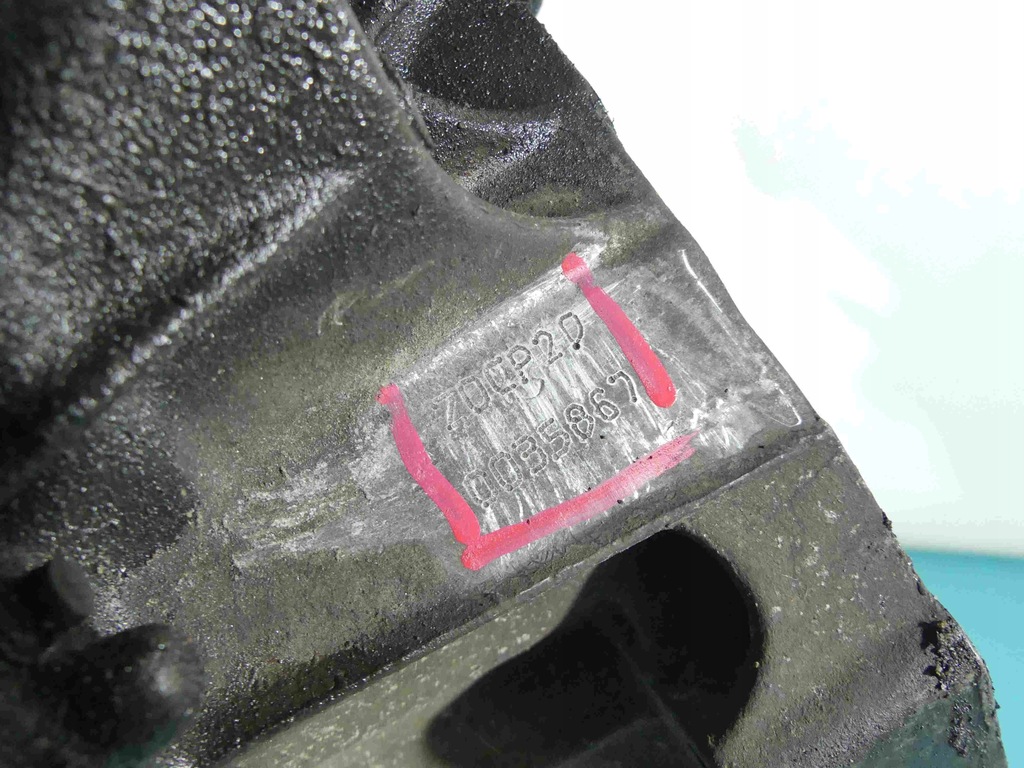 фото №7, Коробка передач передач citroen c2 20cp20 1.1 8v