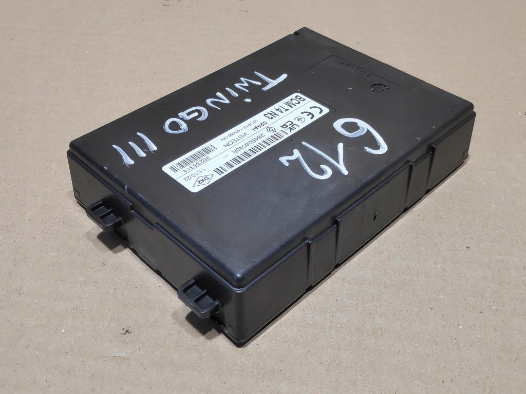 фото №2, Модуль блок управления bcm renault twingo iii 284b26040r