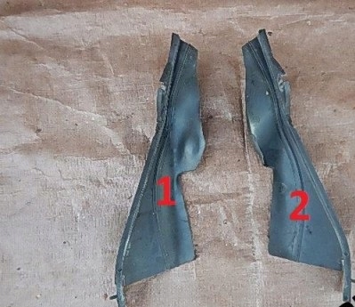 фото №1, Opel insignia opc защита корпус