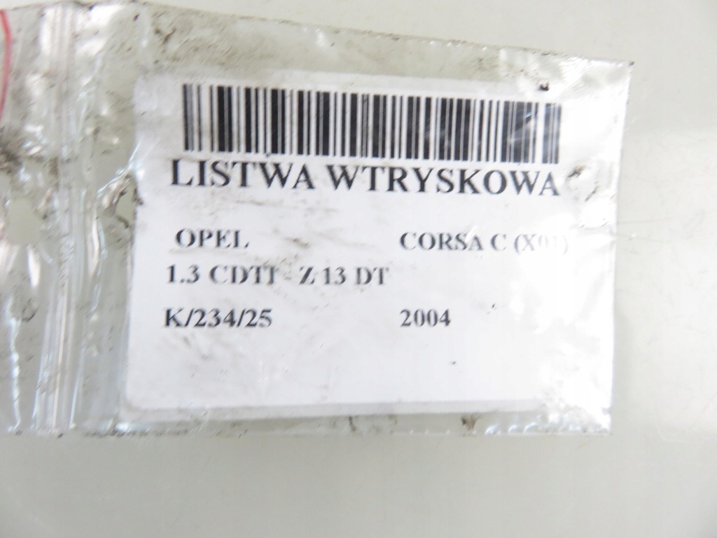 фото №12, Молдинг впрыскная opel corsa c 1.3 cdti 0281002584 0445214044 46817523