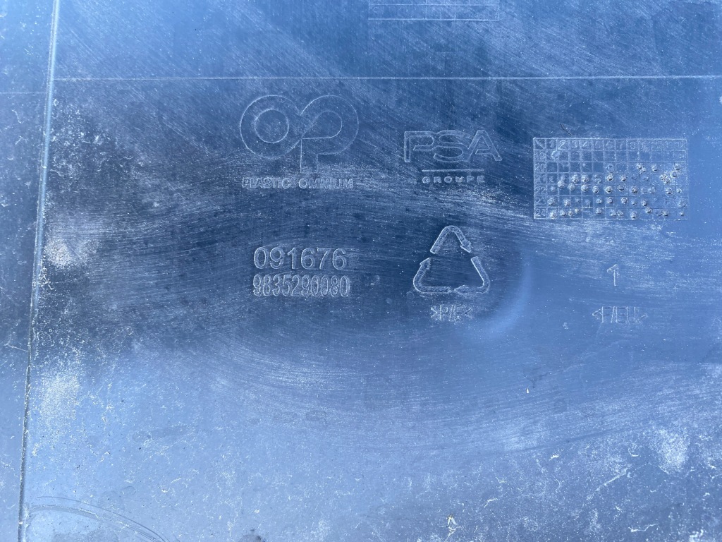 фото №10, Opel mokka b ii плита защита pod бампер 9835290080 оригинал