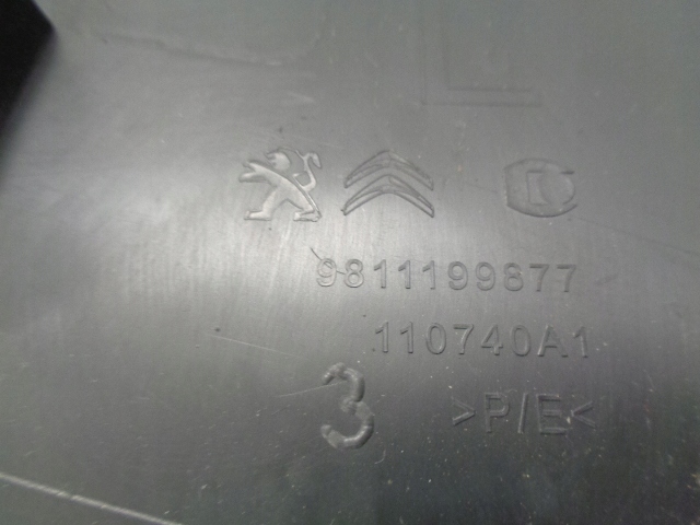 фото №3, Защита стойка lewego середина peugeot оригинальный номер 9811199877