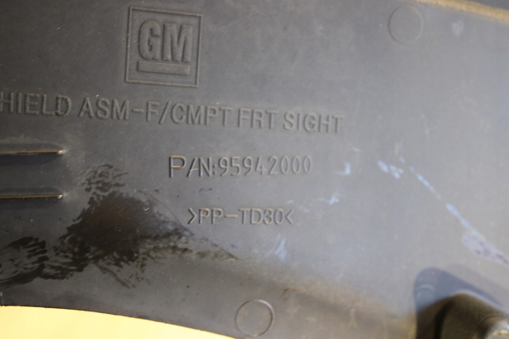 фото №5, Защита водителя chevrolet captiva lift