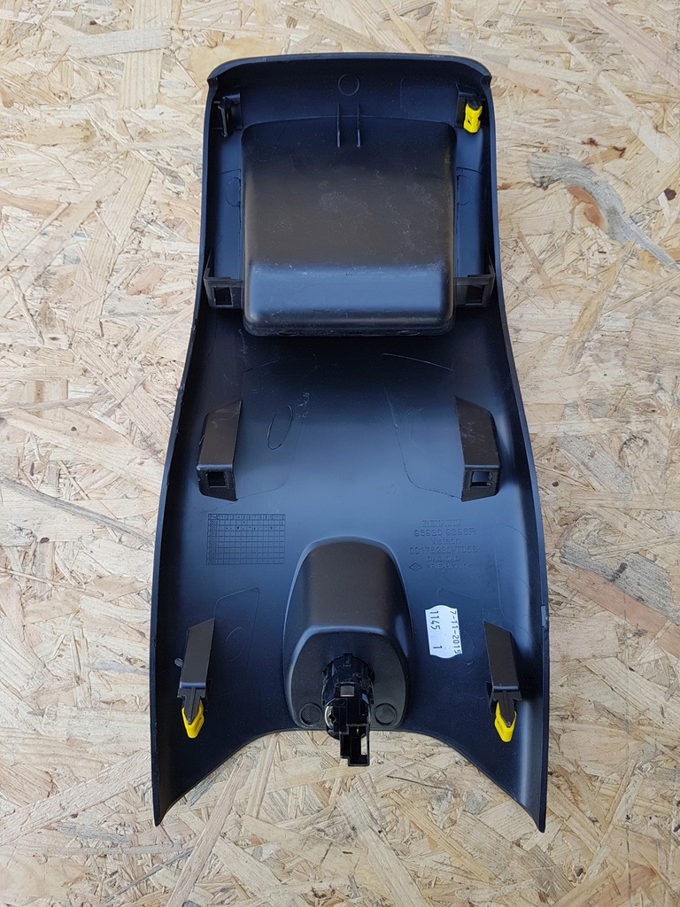 фото №9, Renault kadjar захист тунель