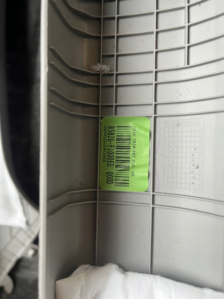 фото №7, Захист обшивка стійка kia sportage iv gt 85810-f1000wk 85820-f1000wk ліва