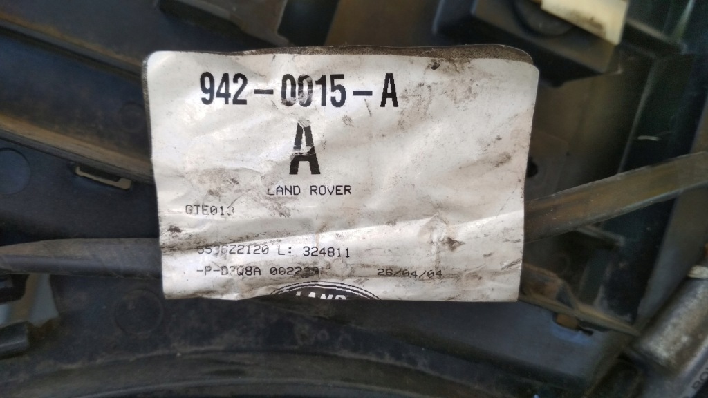 фото №3, Вентилятор радиатора корпус land rover freelander