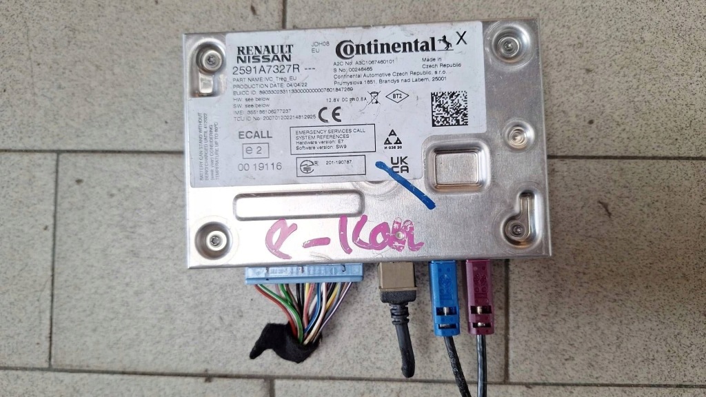 фото №1, Модуль радіо renault clio v 2022 2591a7327r