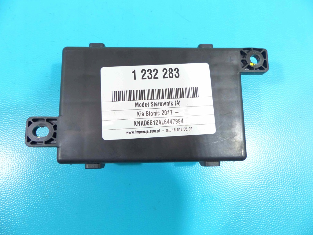 фото №4, Блок керування модуль сидіння перед правий kia stonic 17-