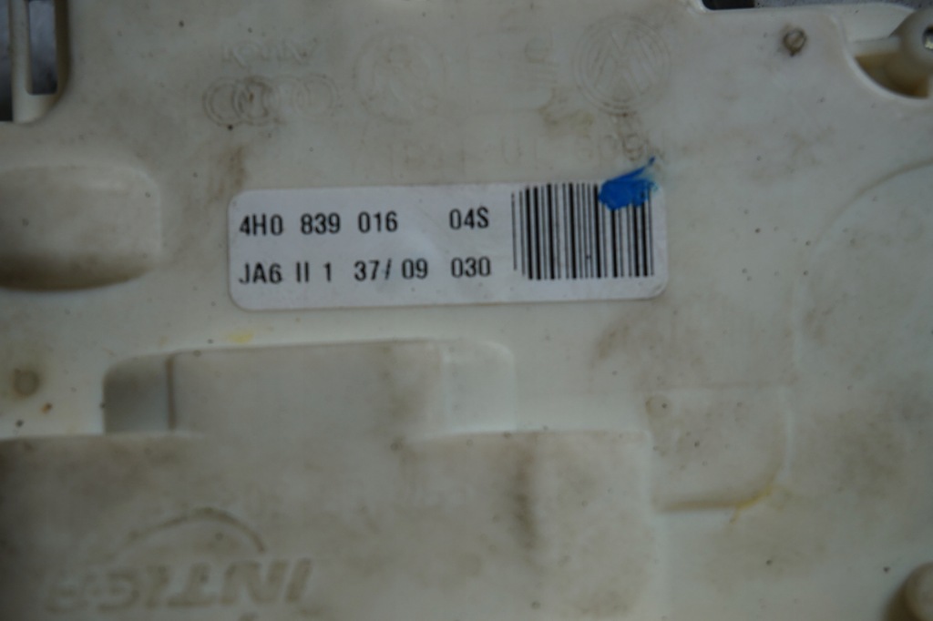 фото №2, Замок з доводчик задня r 4h0839016 audi a8 s8 d4