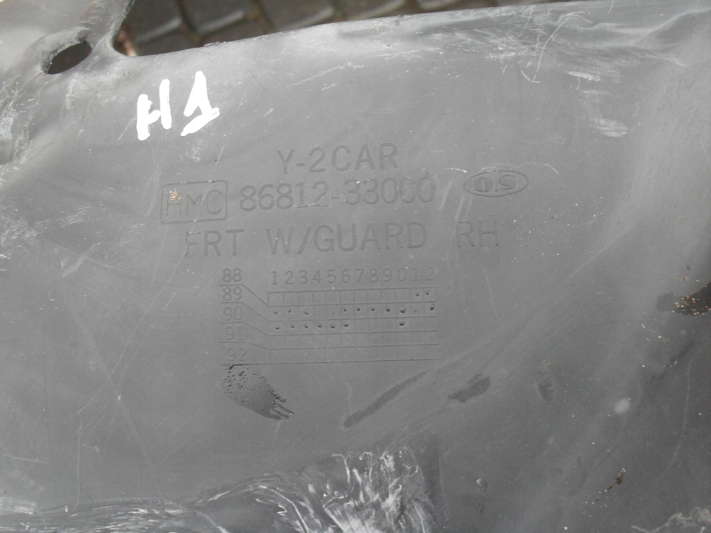 фото №5, Подкрылок правое перед передние hyundai sonata ii 89-