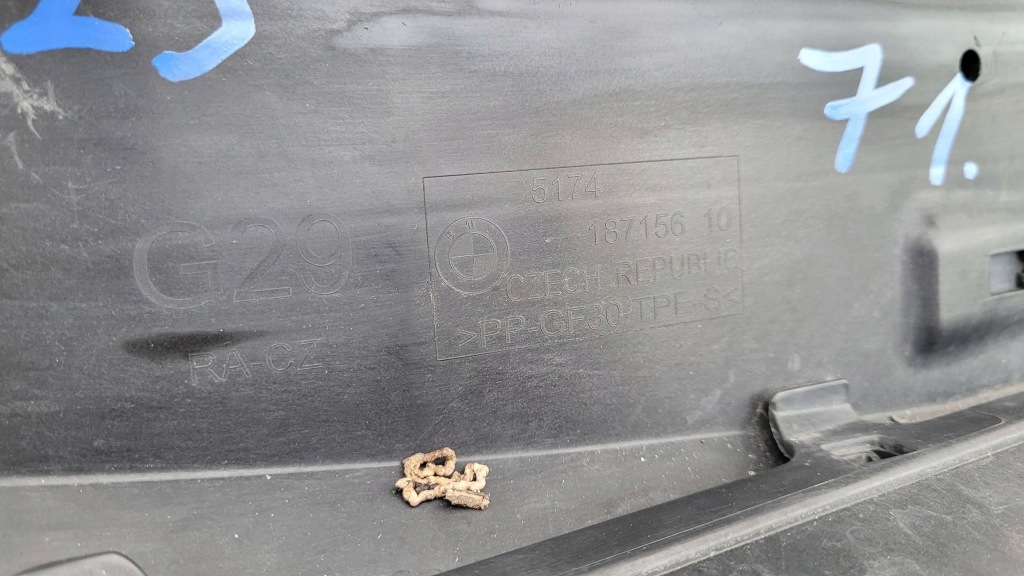 фото №7, Bmw z4 g29 pas передний впуск шторка жалюзи 8747745