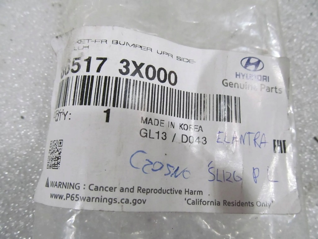 фото №7, Hyundai elantra 11-16 кронштейн кронштейн левая левый бампера перед c405