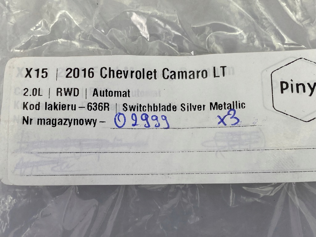 фото №5, Штекер колодка джгут датчик повітря chevrolet camaro 2016+ usa opel gm