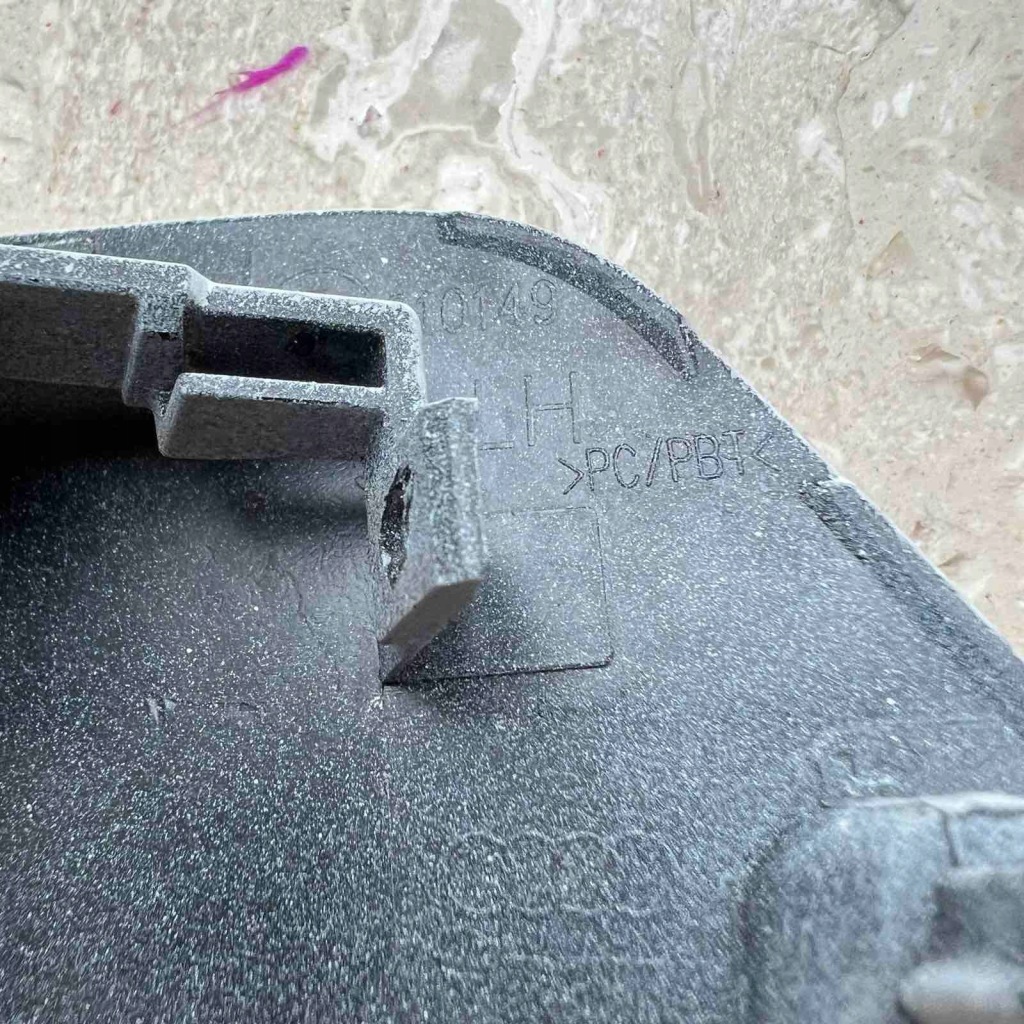 фото №5, Audi q7 заглушка распылителя левая 4m0807753a