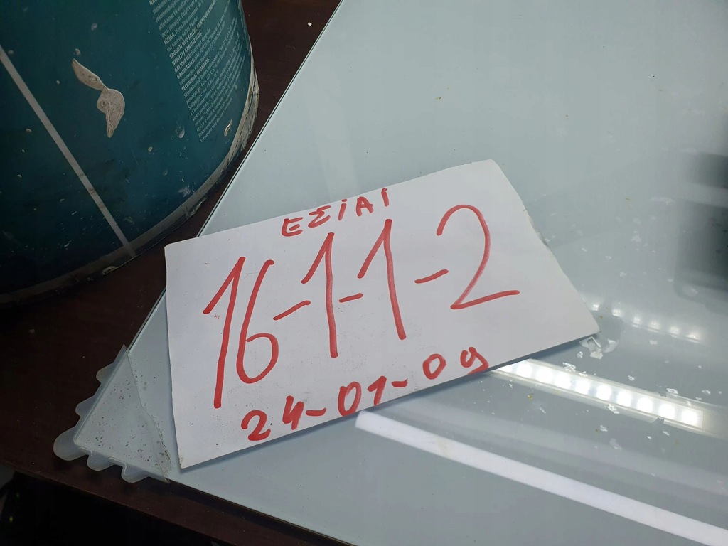 фото №8, Skoda octavia mk1 1u 2002 резистор / резистор вентилятор обдув