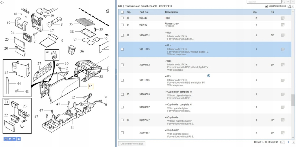 фото №7, Volvo xc70 2011 панелі керування, перемикачі