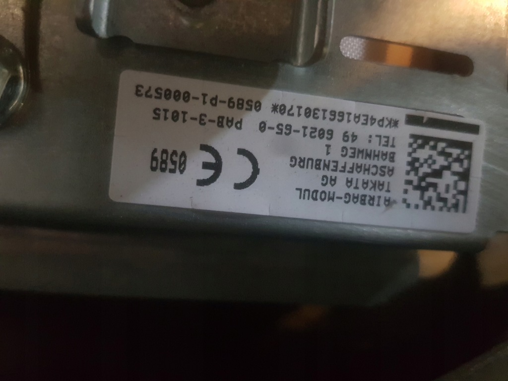 фото №7, Консоль подушка nissan qashqai j11 2014-17r