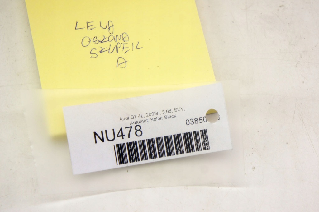 фото №5, Nu478 audi q7 4l защита стойка левый перед