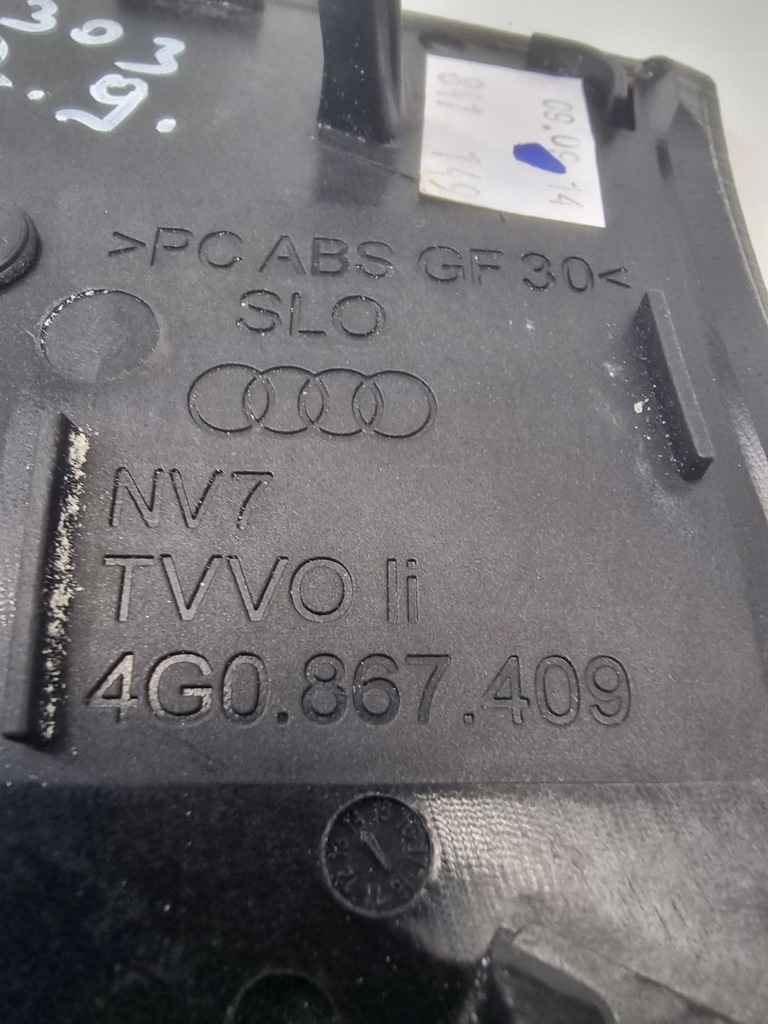 фото №9, Audi rs6 c7 2014 перед сторона левая декор туннель среднего