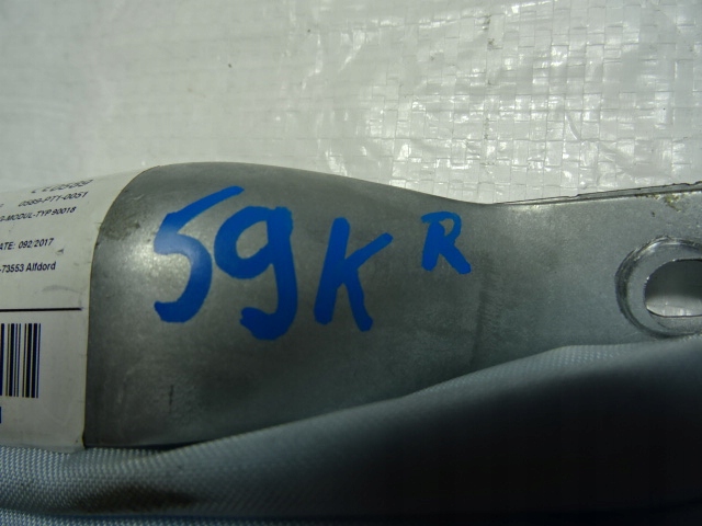 фото №8, Ford ecosport air bag шторка безопасности правая