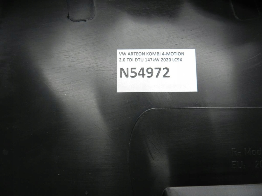 фото №6, Vw arteon молдинг порог правая 3g8853372