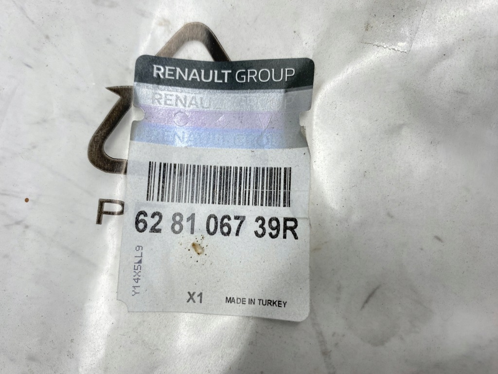 фото №4, Nowa защита воздуховод впуск воздуха пенополистирол renault clio 5 v 2019-