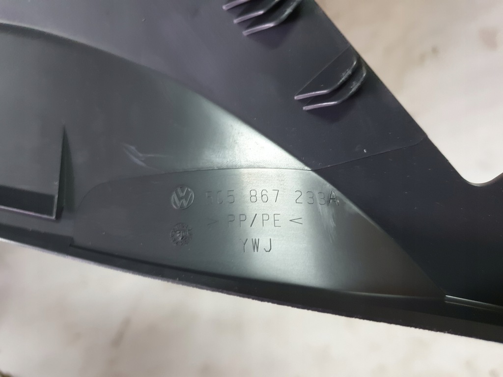 фото №6, Vw beetle защита стойка левая 5c5867233a