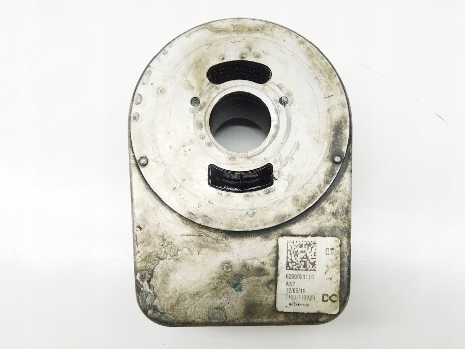 фото №3, Радіатор оливи renault kadjar qashqai ii 1.5 dci