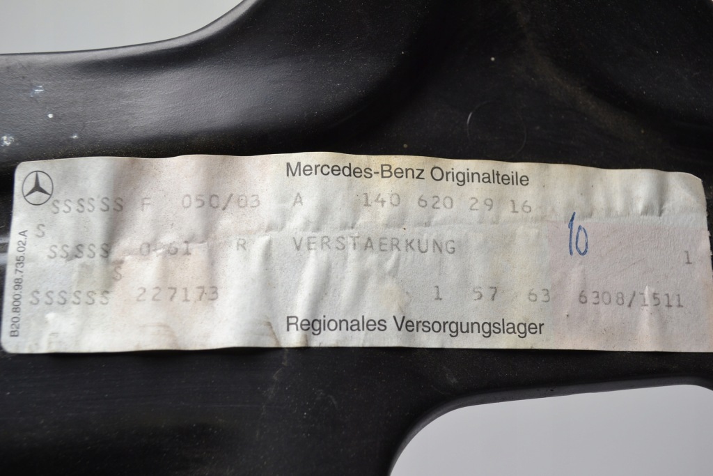 Mercedes w140 підсилювач рамка лампа ліва перед Недорого