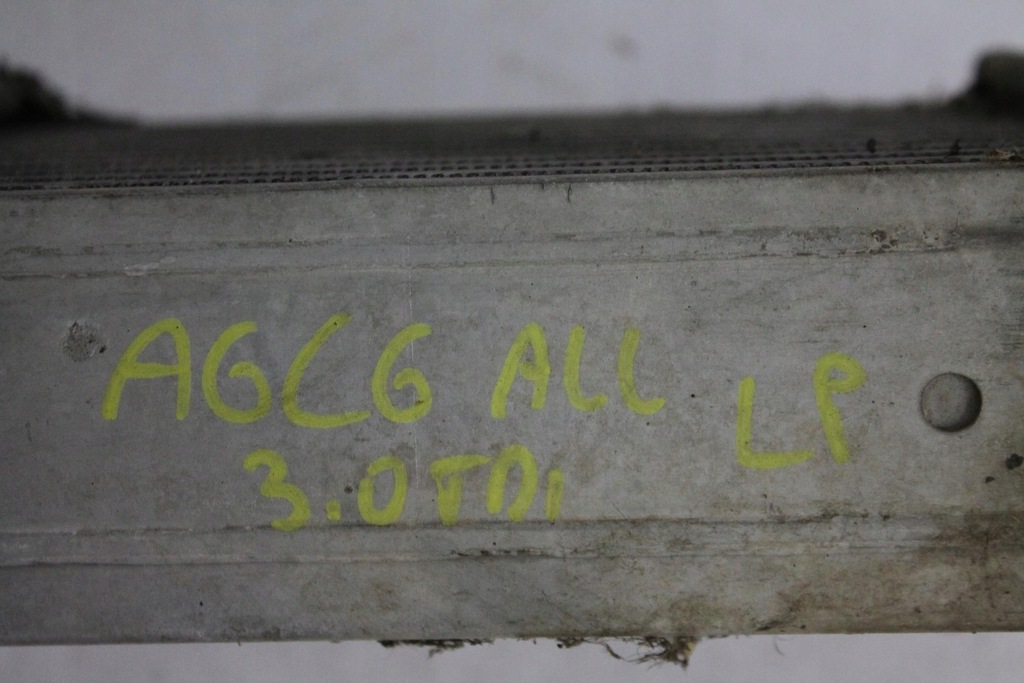 фото №5, Інтеркулер лівий audi a6 c6 3.0 tdi