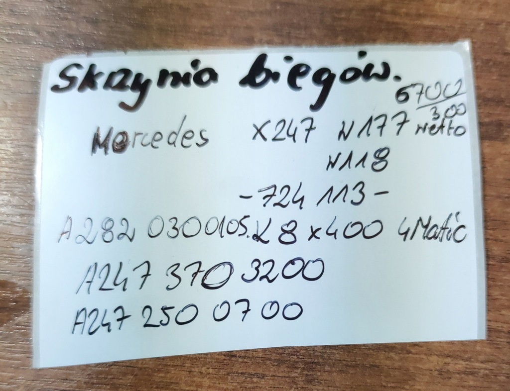 фото №10, Idealna коробка передач передач kpl. 724113 mercedes x247 w177 w118 4matic 1