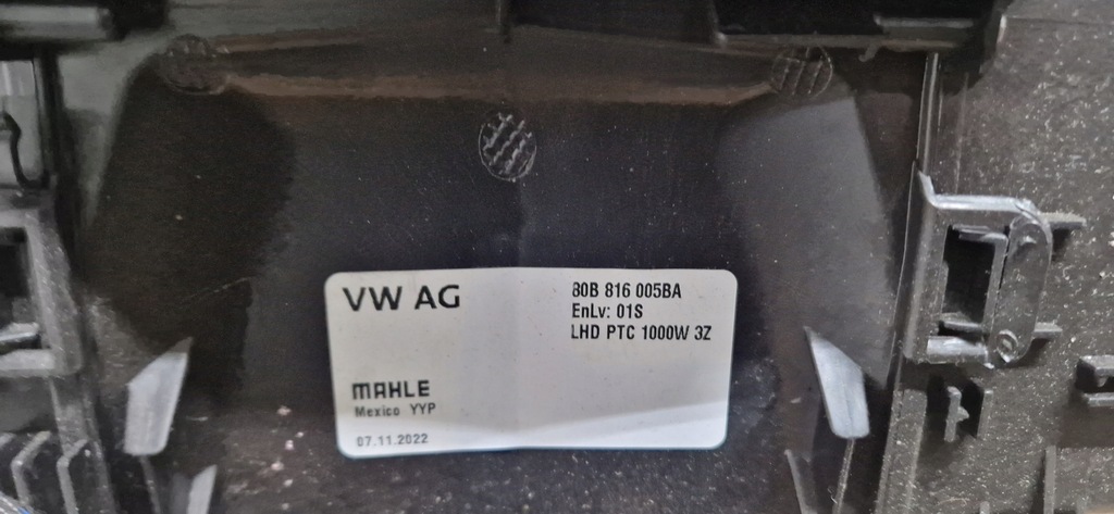 фото №6, Обігрівач audi q5 ideał оригінал 80b816005ba