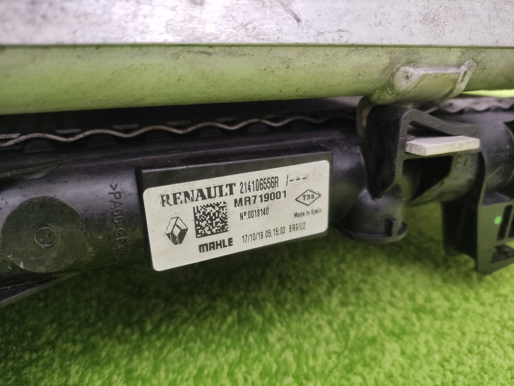 фото №14, Renault master iv 19- комплект радиатор 2.3 dci